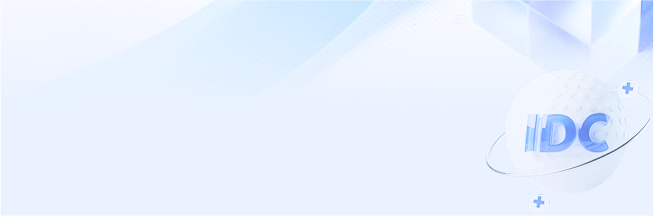 全球資源對(duì)接