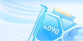 4090服務(wù)器