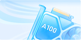 A100服務(wù)器